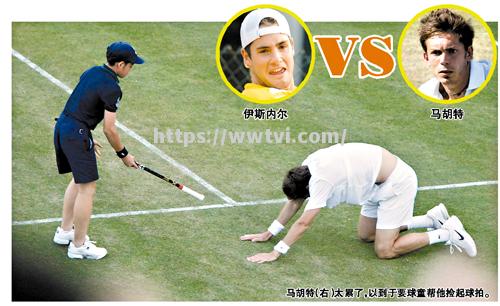 查尔特尔主场险胜,球队保持领头羊身份不变 查尔特尔主场险胜,球队保持领头羊身份不变