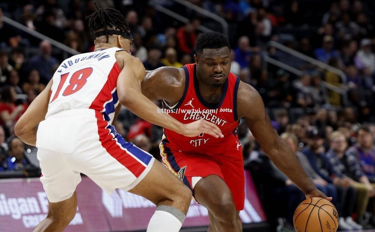 活塞队客场击败鹈鹕队,取得胜利 活塞队客场击败鹈鹕队,取得胜利