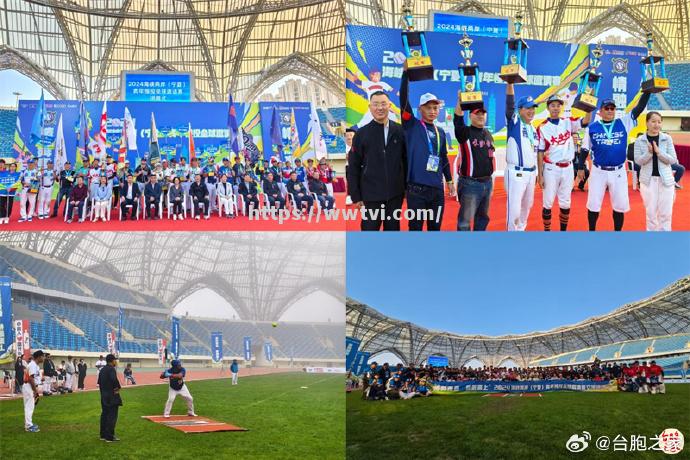 激烈角逐!球队迎来紧张比赛 激烈角逐!球队迎来紧张比赛