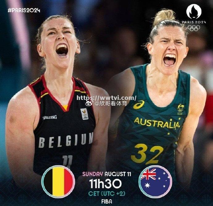 澳大利亚击败对手，夺得射击铜牌