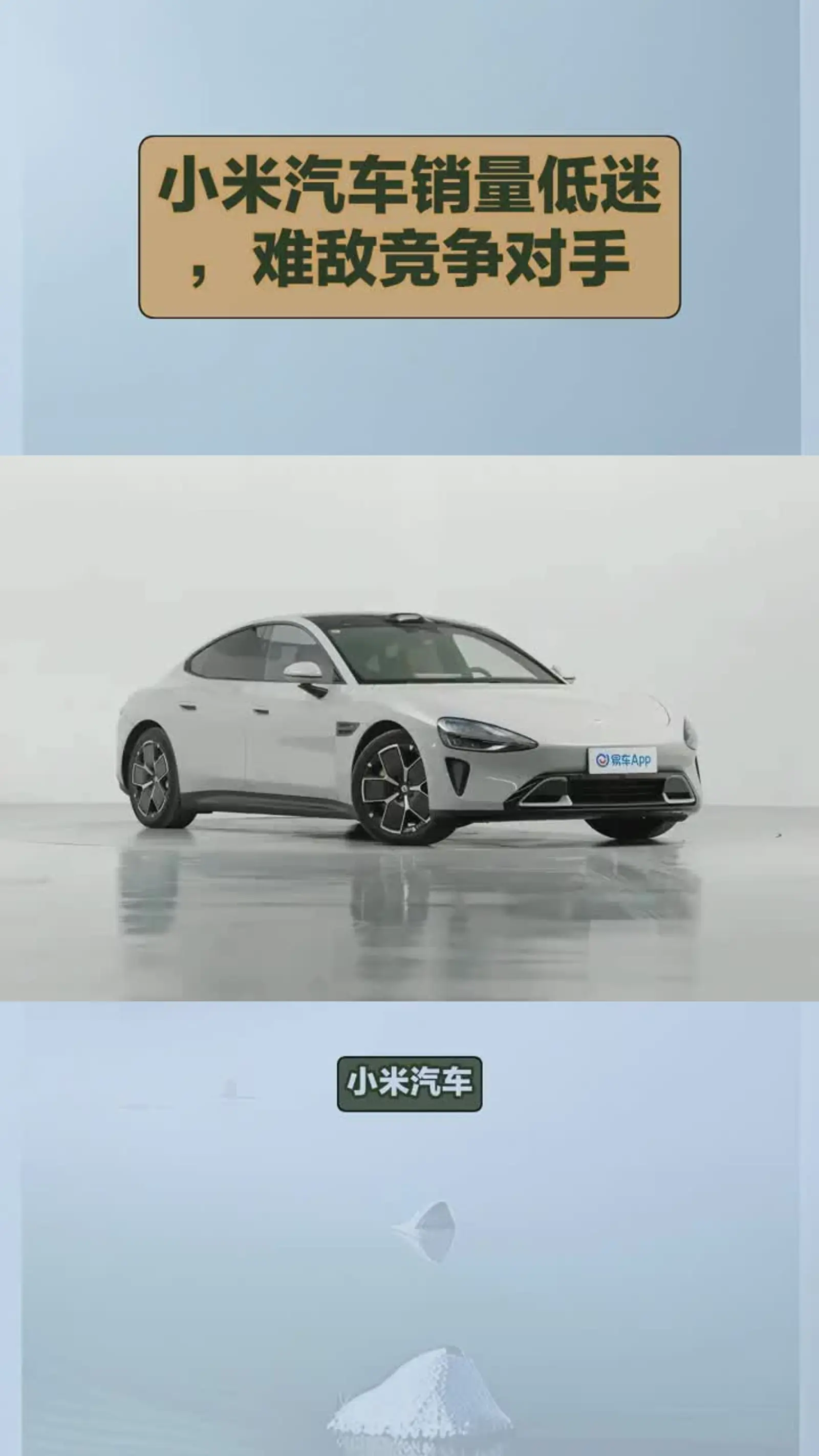 星空体育-格陵兰失利欧锦赛，实力不够难敌对手