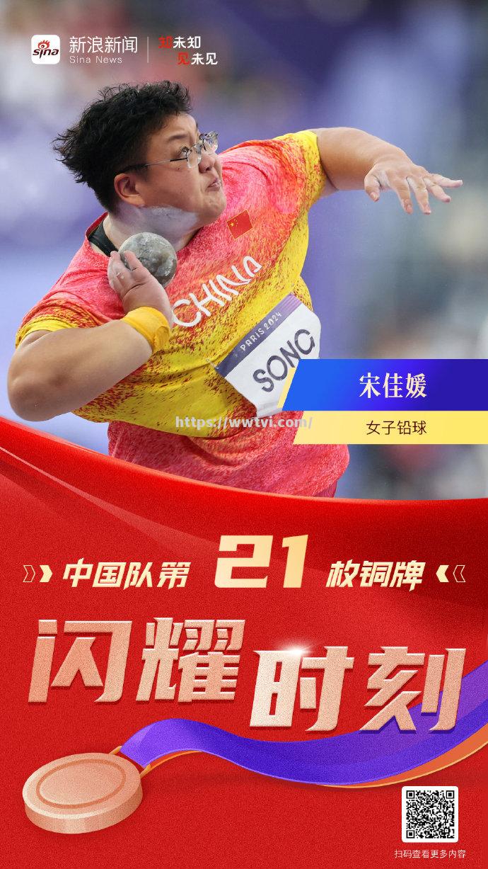 南非女子在拳击赛中获得铜牌 南非女子在拳击赛中获得铜牌