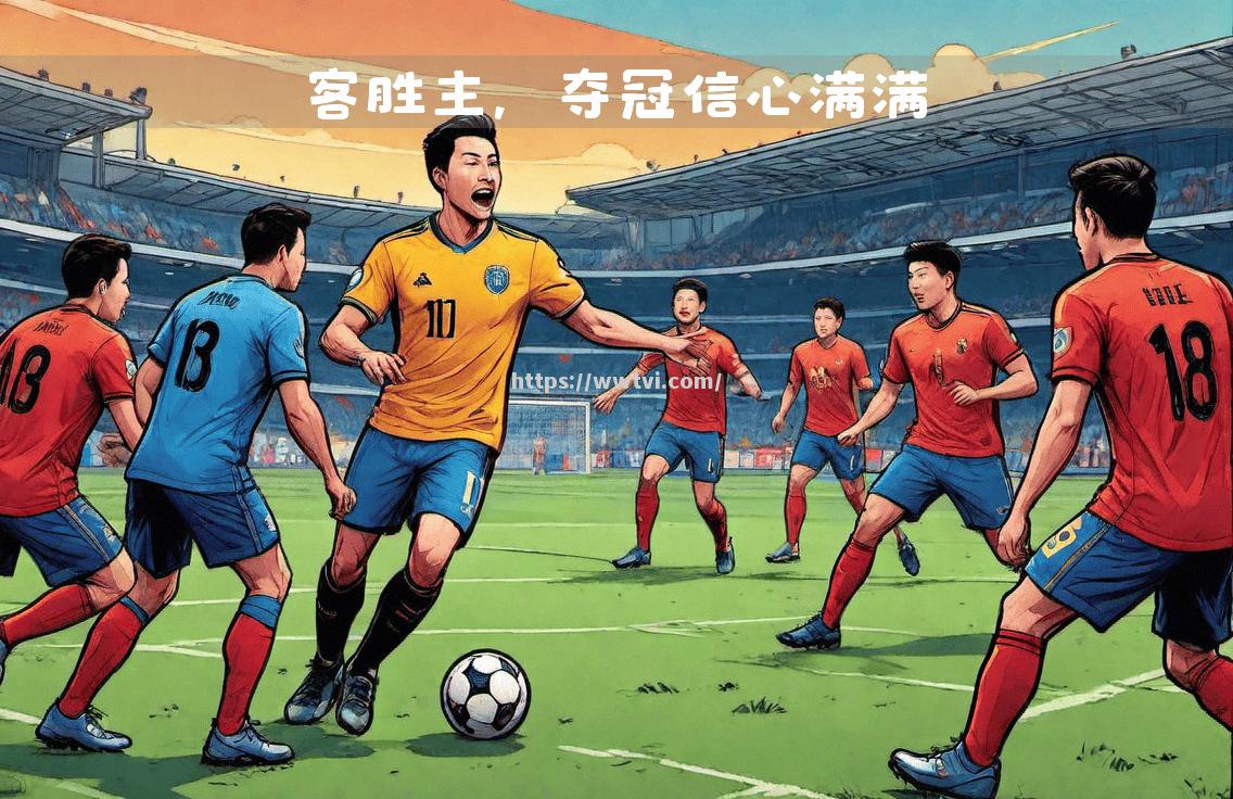 多特蒙德大胜科隆,取得重要胜利 多特蒙德大胜科隆,取得重要胜利