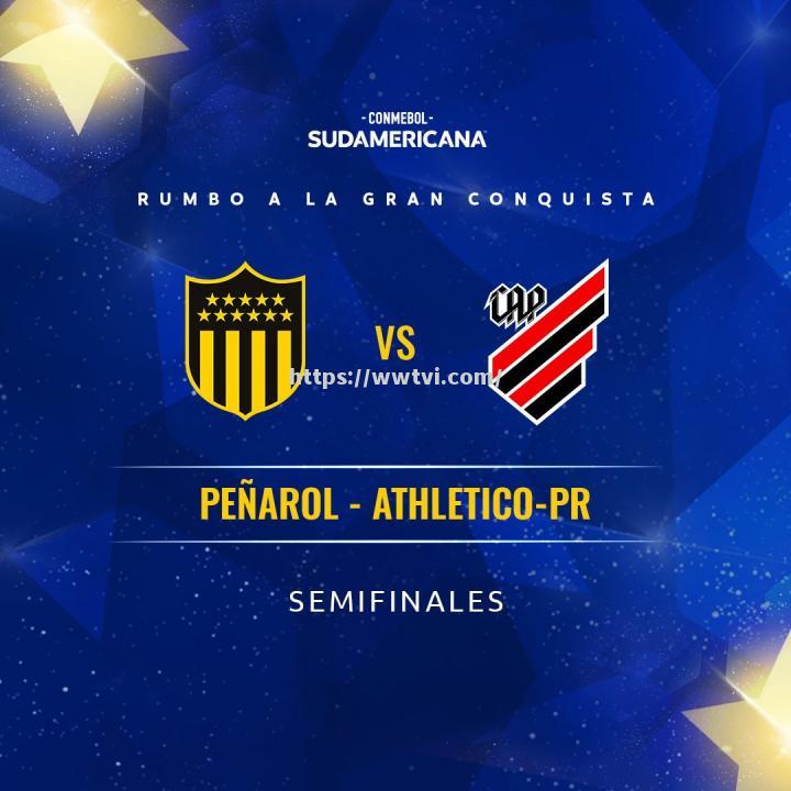 南美球队斩获胜利,晋级下一轮 南美球队斩获胜利,晋级下一轮