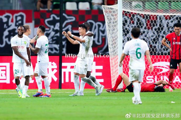 北京国安客场不敌对手,遭遇失利 北京国安客场不敌对手,遭遇失利