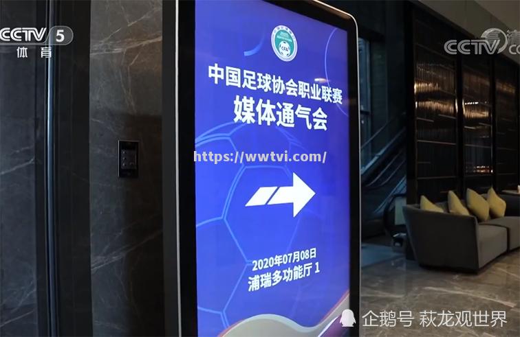 广州恒大客场险胜青岛黄海,保持追赶势头 广州恒大客场险胜青岛黄海,保持追赶势头