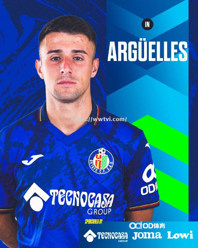 赫塔菲客场逼平塞尔塔,保级形势堪忧 赫塔菲客场逼平塞尔塔,保级形势堪忧