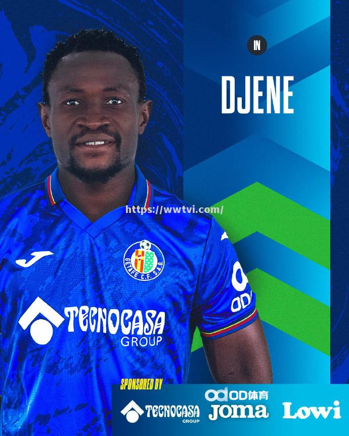 赫塔菲继续连胜,跻身欧联杯资格区 赫塔菲继续连胜,跻身欧联杯资格区