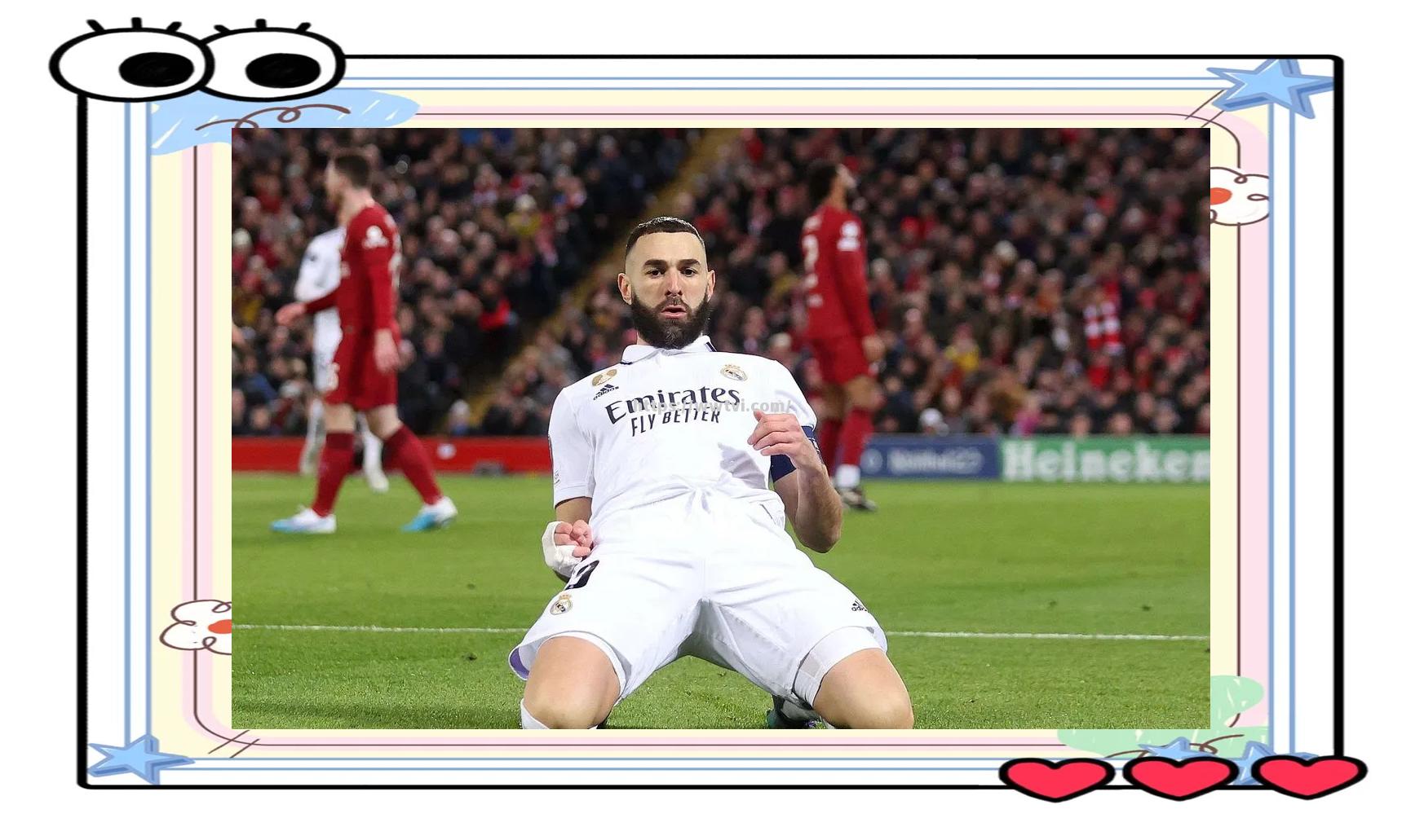 利物浦在主场不敌皇马:实力明显不足 利物浦在主场不敌皇马:实力明显不足