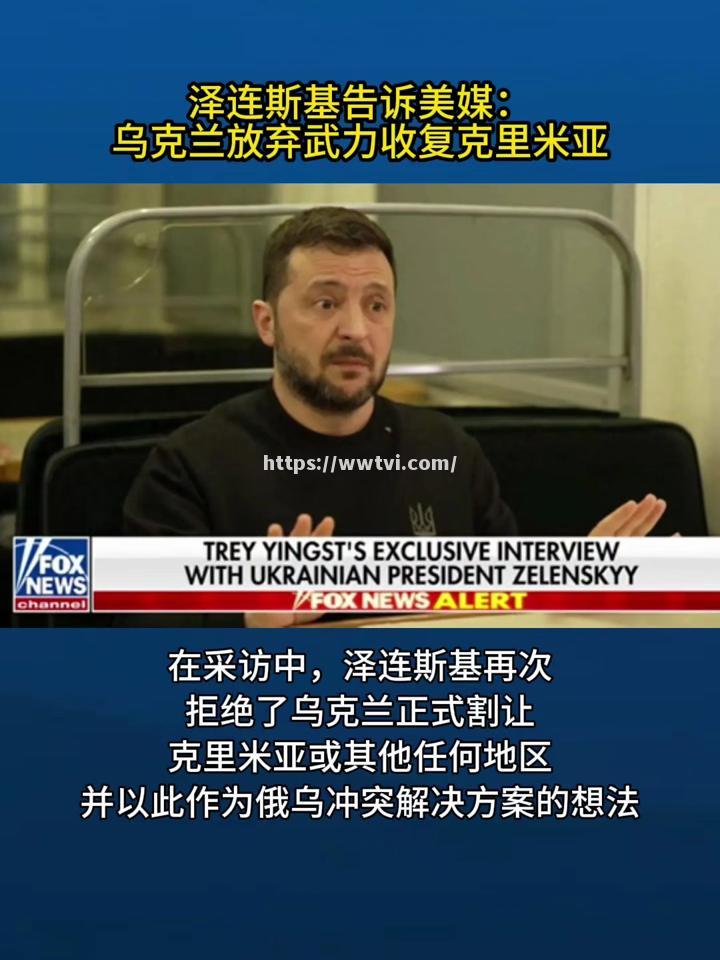 匈牙利横扫乌克兰,豪取小组第二 匈牙利横扫乌克兰,豪取小组第二