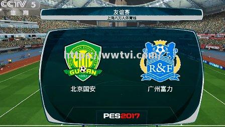 山东鲁能对决延边富德,控球优势或左右比分 山东鲁能对决延边富德,控球优势或左右比分