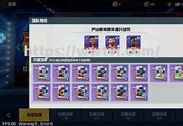 卢加诺阵容再添新兵,战力倍增! 卢加诺阵容再添新兵,战力倍增!